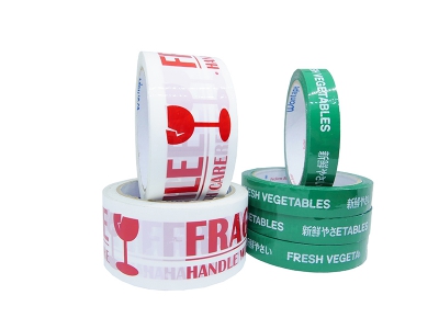Custom Print Packing Tape